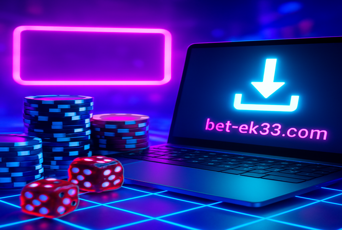 ek33 অ্যাপটি মোবাইলে কীভাবে ব্যবহার করবেন