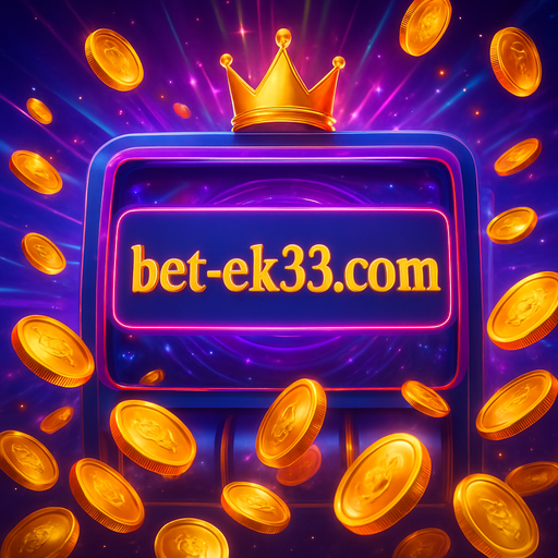 ek33 বোনাস ২০২৫: স্বাগতম অফারগুলো ও প্রচারণাগুলোসহ