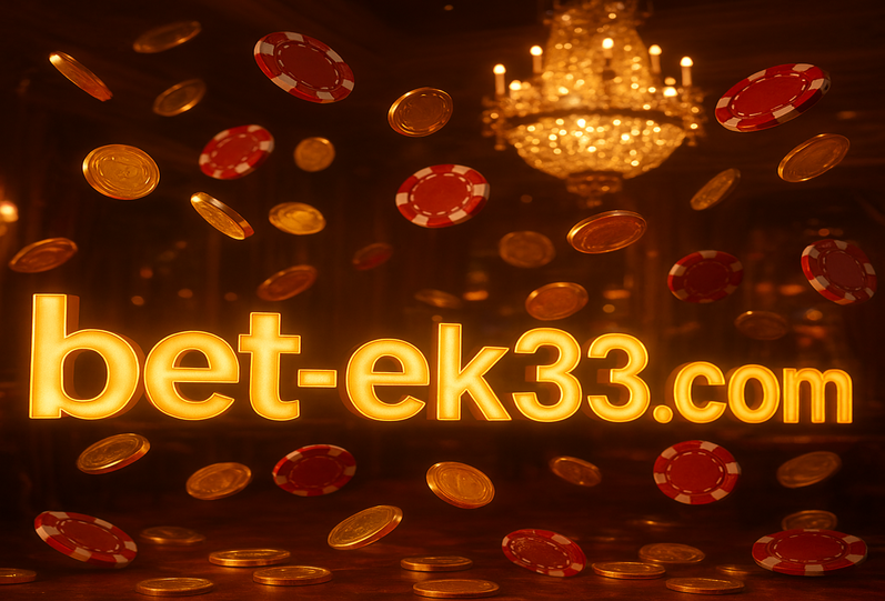 ek33 বোনাস প্রচারের একটি ছবি যেখানে অদ্বিতীয় পুরস্কারের প্রতিশ্রুতি দেওয়া হয়েছে।